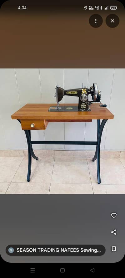 Sewing Machine Table Wooden Top With Iron Stand - Rs 8500 Only
