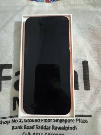 Apple iPhone 17 Pro Max 512 JB JV