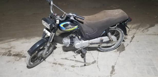 Unique 70cc Genuine Sealed engine