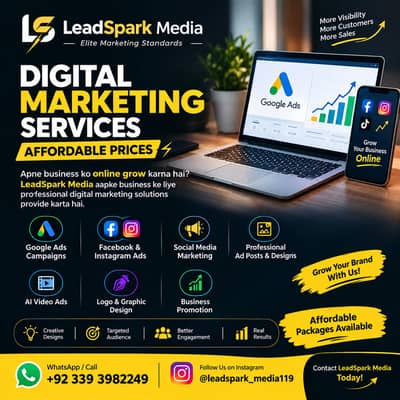  DIGITAL MARKETING SERVICES – AFFORDABLE PRICES