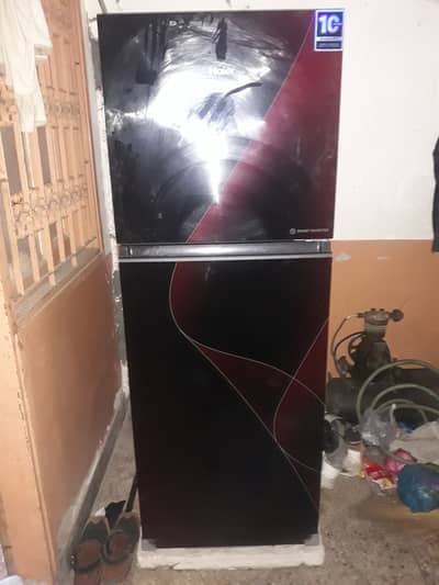 Haier fehireg
