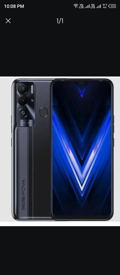 Tecno POVA neo 4/64