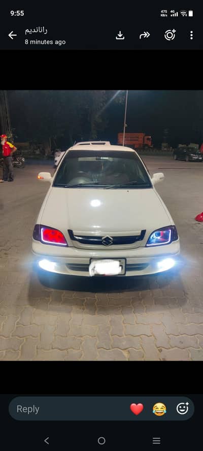 03001116108. Suzuki cultus 2016 model 2017 ki Registration hai.