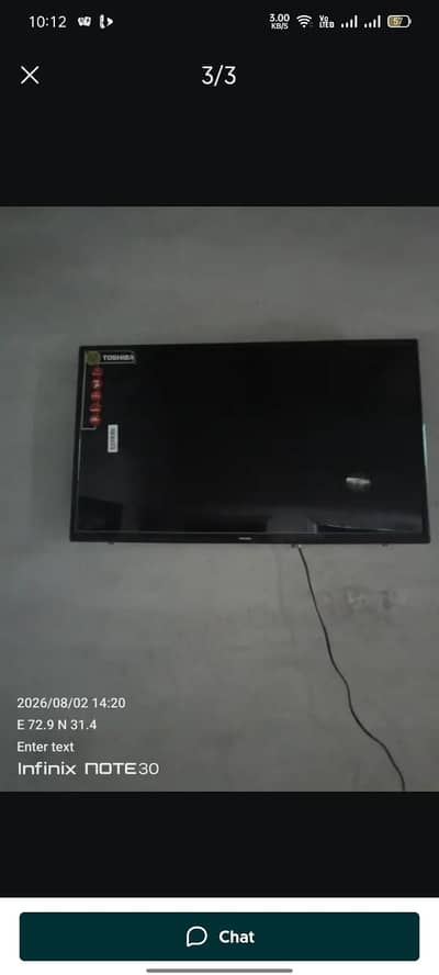led smart