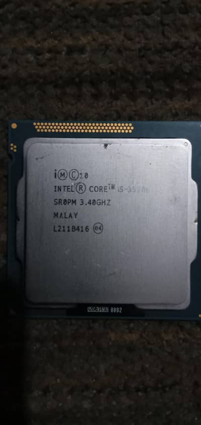 Intel core i5 3570k (overclockable)