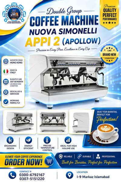 Coffee Machine/Promac/Laspaziale/Nuova/Simonelli/Commercial Rancillo