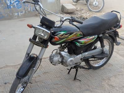 Super Star 2017 Genuine For Sale