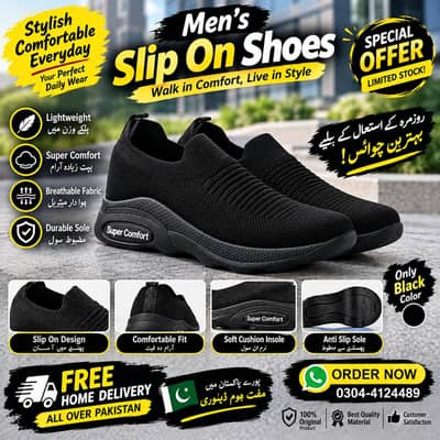 Black Slip-On Shoes