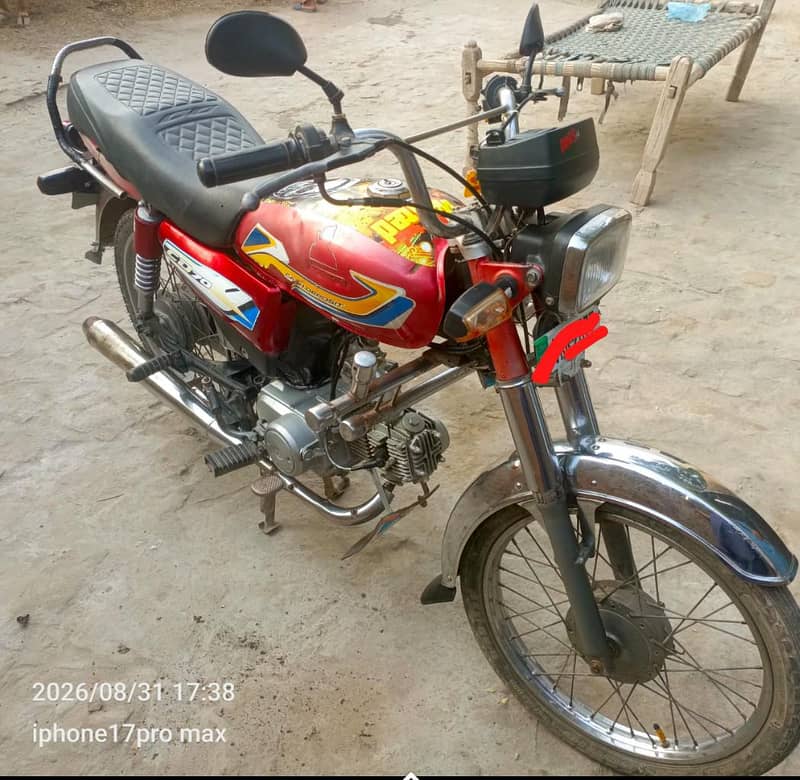 motorcycle 4