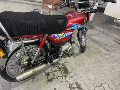 For sale