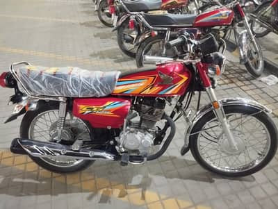 Honda 125 2026