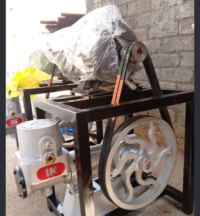 alkaram gass pump