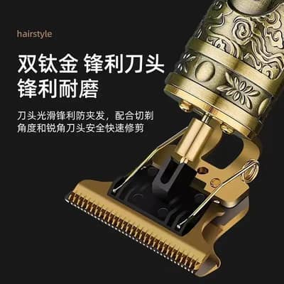 premium dragan design Gold T-blade hair trimer