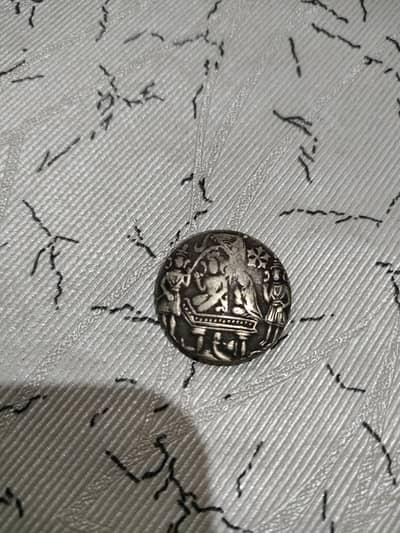 very rare antique coin