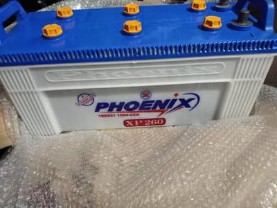 Phoenix XP 260 battery