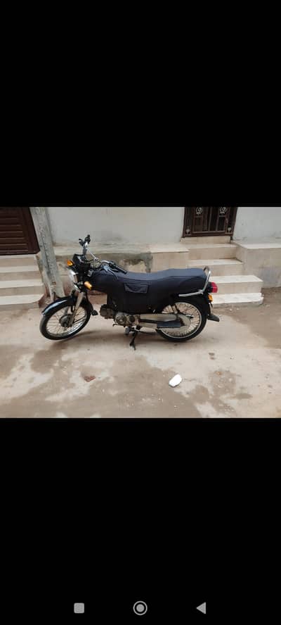 Honda 70 bike motorcycle 2023