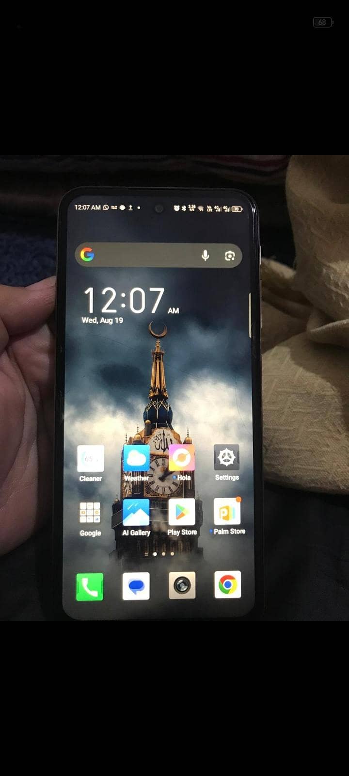 Itel P65 0