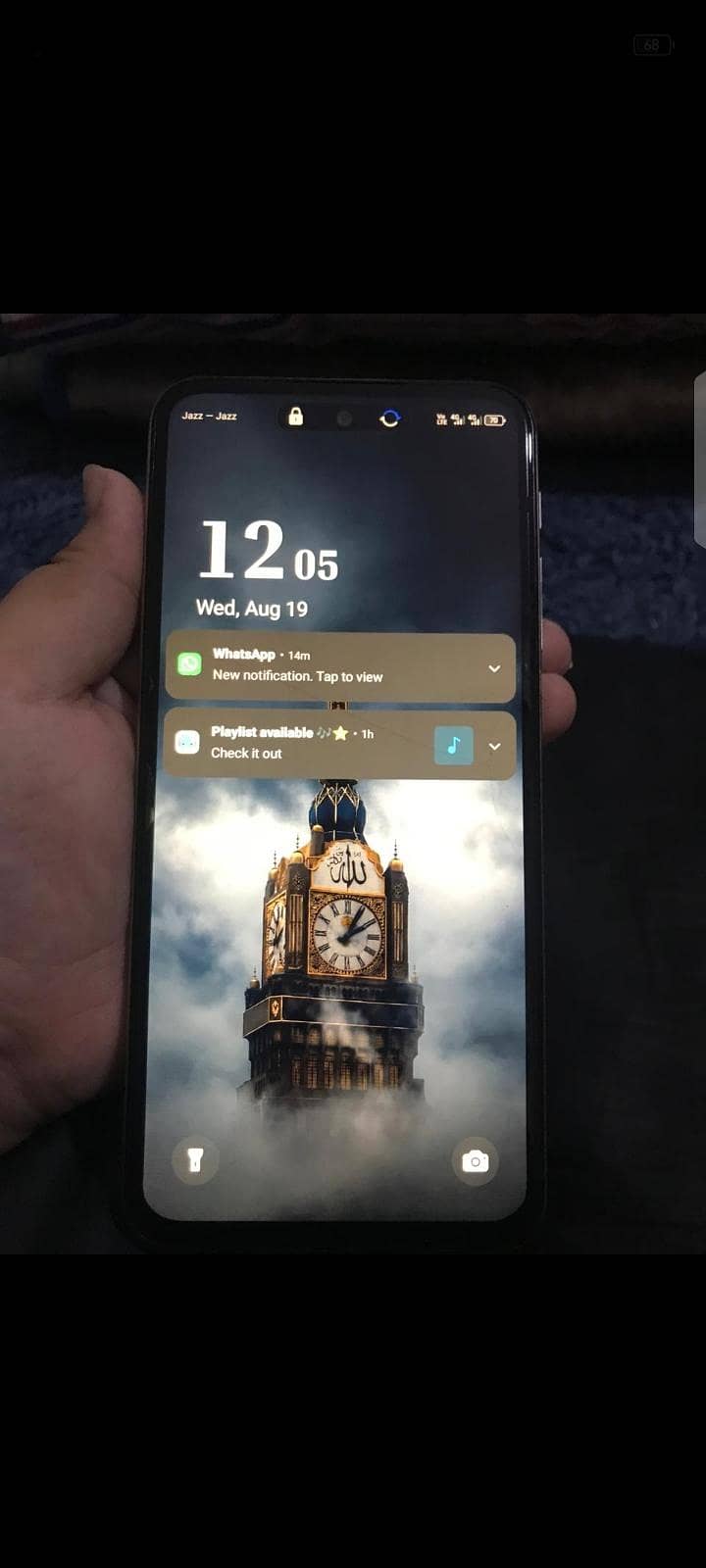 Itel P65 7