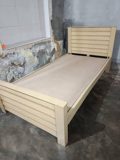 SMART BED