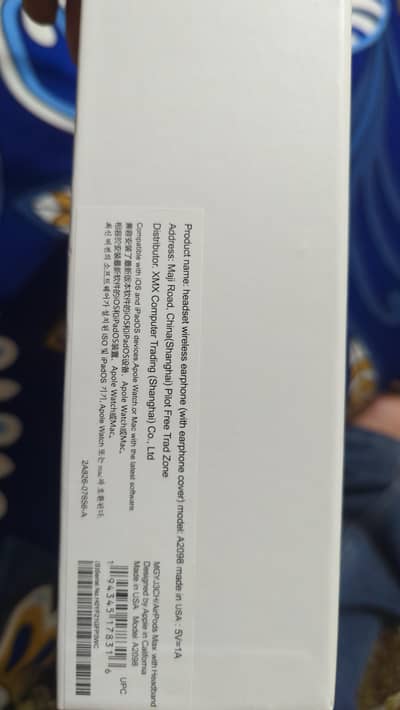 Airpod max ,brand new