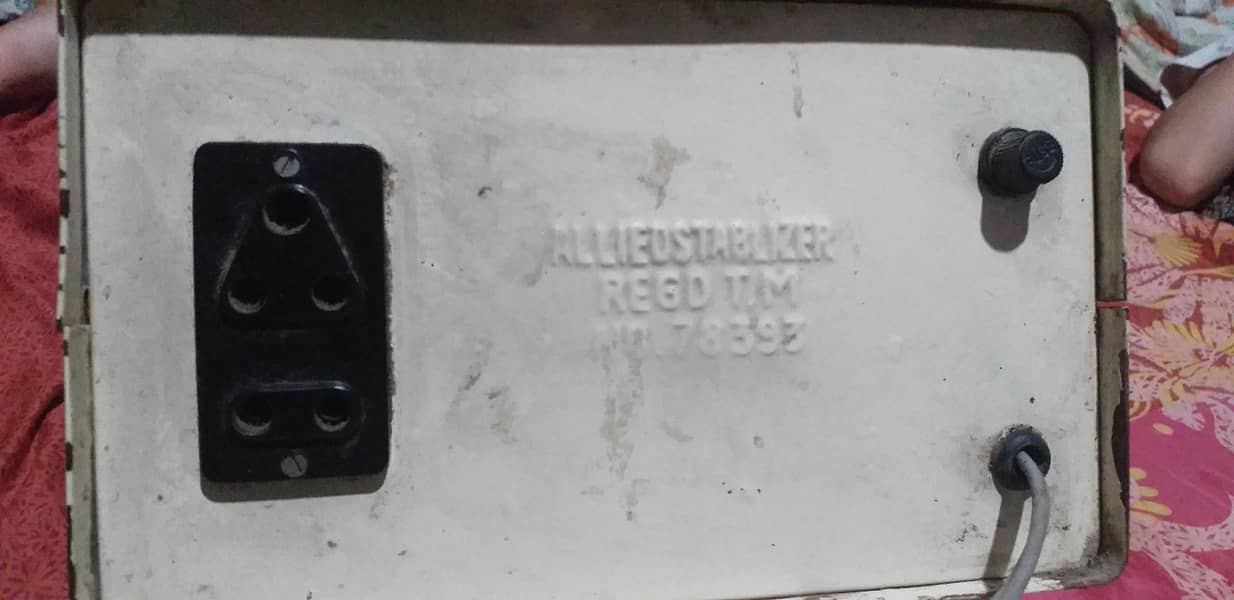 stabilizer 2