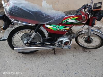 honda cd 70 2022 model