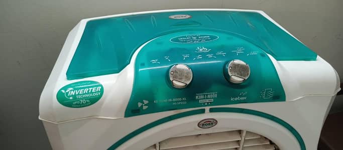 air cooler for sale powerful cooling excellent condition