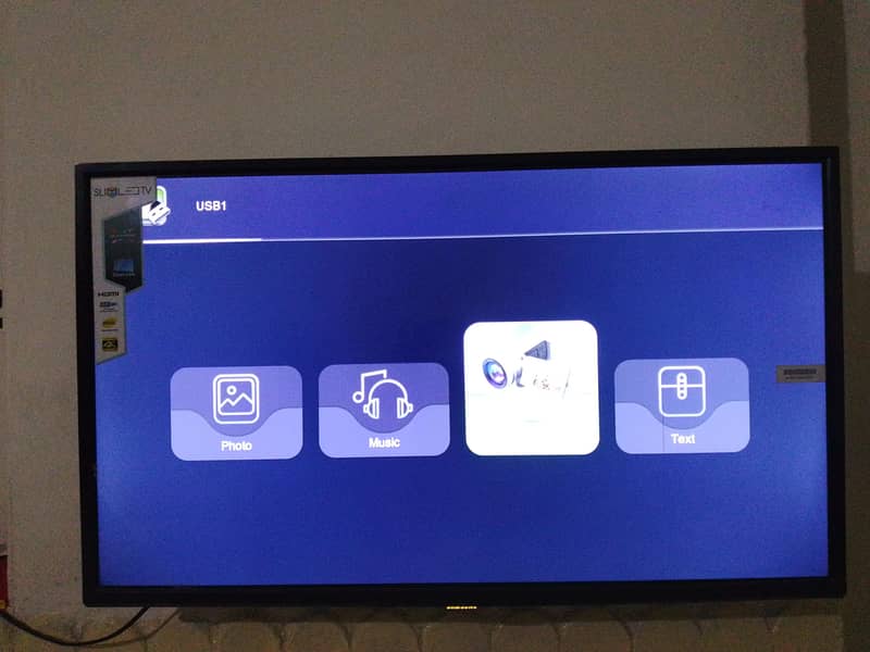 LCD screen 1