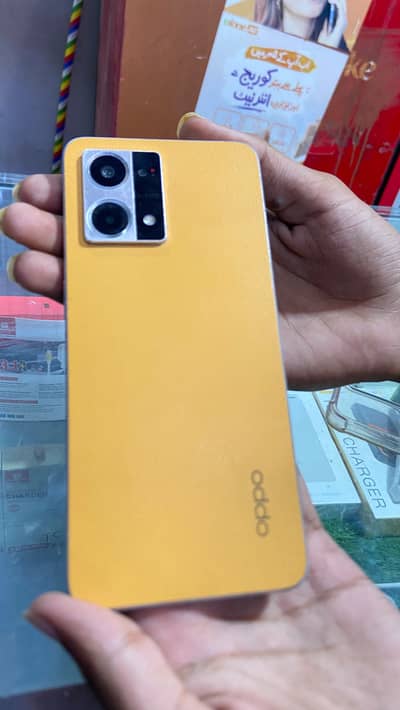 OPPO F21 Pro