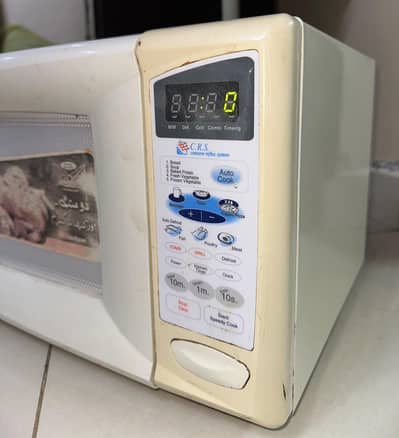 Microwave Dawlance DW-395 HCG