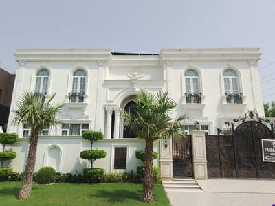 SYED BROTHERS PROUDLY OFFERS: 21 Marla Elegant And Fully Furnished Corner Bungalow With Basement Is Available In The Best Block Of DHA Lahore.