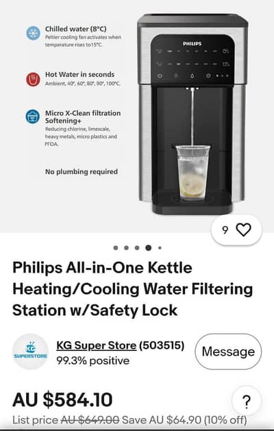 all in one water station in discounted prices from Amazon imported