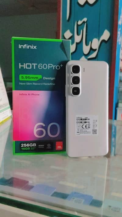 Infinix hot 60 Pro plus 16/256 GB 03291769110 my WhatsApp number