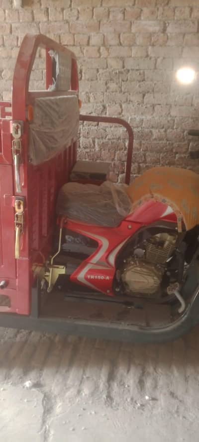 Tez raftar Loader Rickshaw 2026