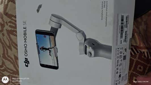 DJI Mobile Se Gimbal Just Few Time Use Like New