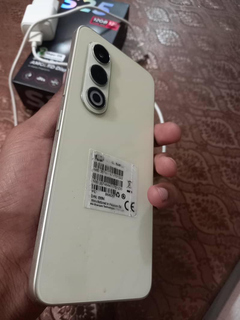 Itel S25 1
