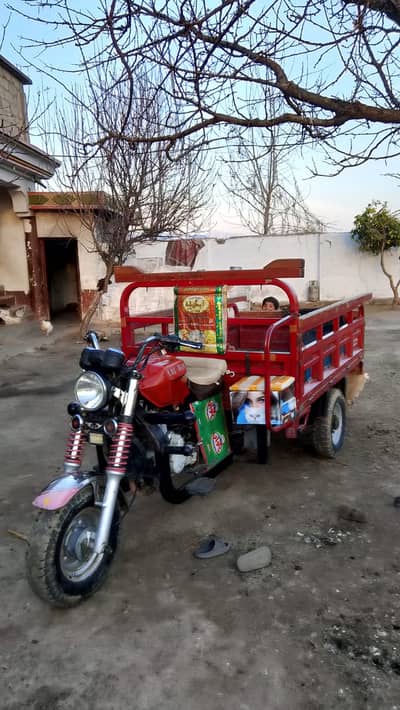LAL DIN LOADER FOR URGENT SALE
