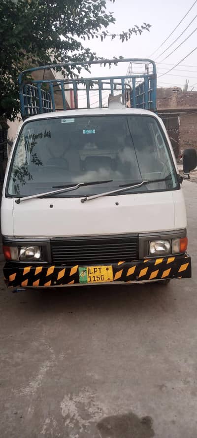 Nisan Loader shahzor