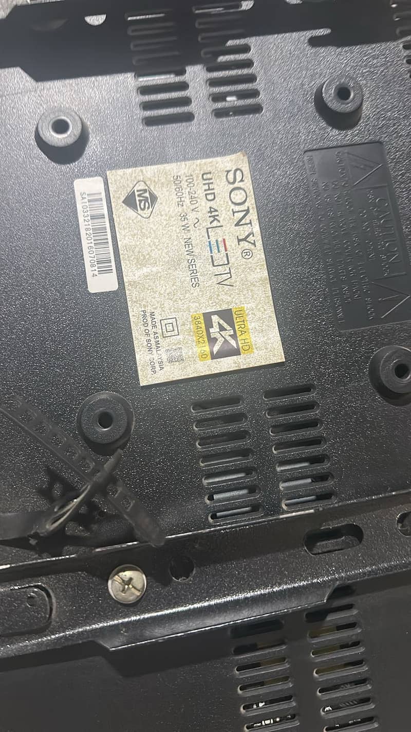 Sony LCD 1