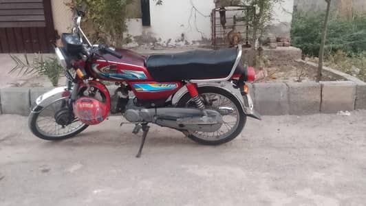 bike for sale