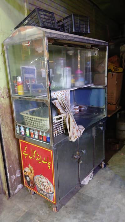 chaat and golgappay counter sor sale