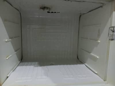 Freezer