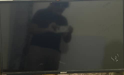 Urgent sale