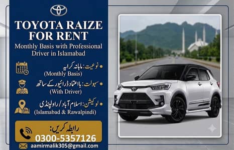 Toyota Raiz rent on Monthly Basis.
