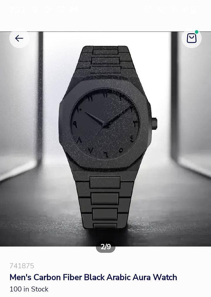 black watch 0