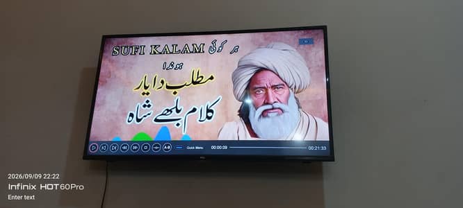 LED TCL