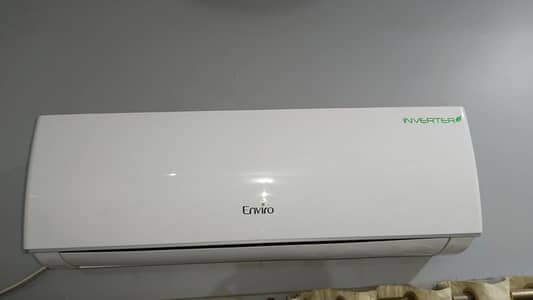 ENVIRO EAC-18QS/DC 1.5 Ton