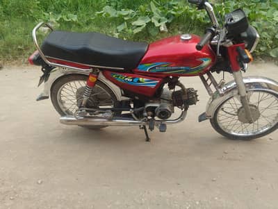 China Hi-Speed Bike 70cc – Excellent Condition – For Sale