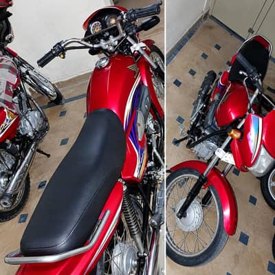 Bike Honda pridor