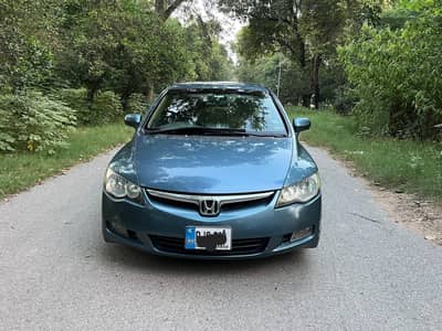 Honda Civic Prosmetic 2007